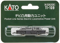 OO9/009 Steam Locomotive with Coal Bunker includes a NEW Kato chassis 11-109