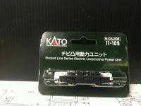 OO9 Prototype Maintenance / Inspection car INCLUDES new KATO 109 Chassis (009)